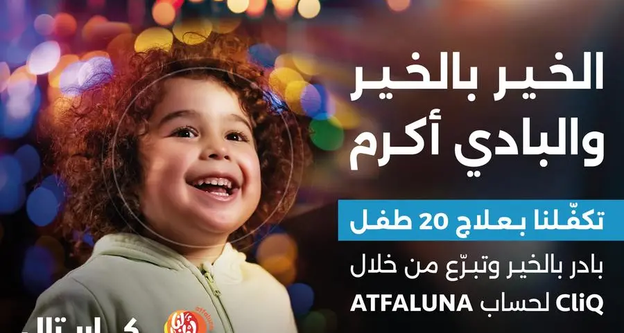Capital Bank continues support for Atfaluna by donating treatment to 20 children