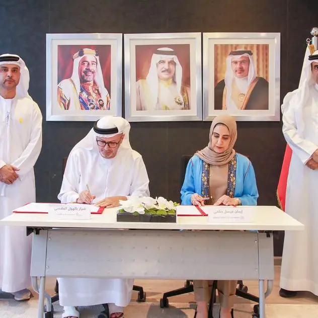 \"التنمية السياسية\" يوقع مذكرة تفاهم مع \"وطني الإمارات\" لتعزيز التعاون في المجالات المعرفية والبحثية