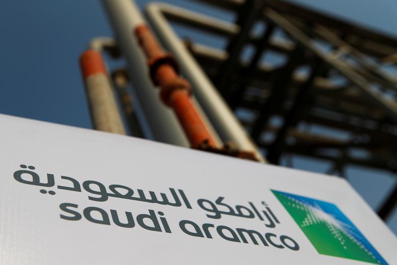 Saudi Aramco Q1 2026 profit forecast to rise on higher oil prices