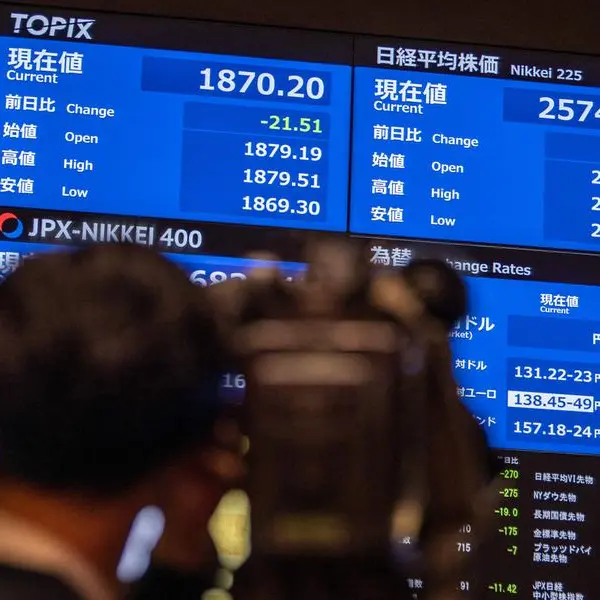 Tokyo shares close higher ahead of US jobs data