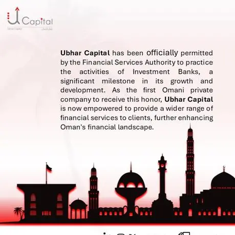 Ubhar Capital granted prestigious investment banking license by Financial Services Authority