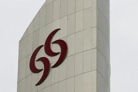 The Qatar Commercial Bank building is seen in Doha. Fadi Al-Assaad, Reuters , Reuters Images