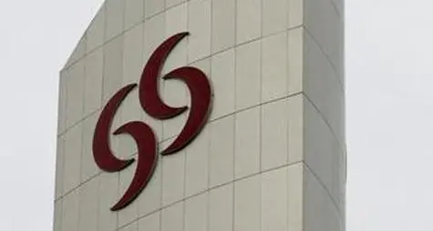 Qatar’s Commercial Bank issues 3-year bonds at 4.9%