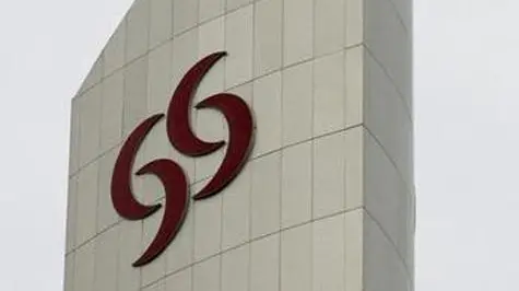 Qatar: Commercial Bank reports net profit of $376mln in H1
