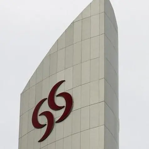 Qatar: Commercial Bank unveils enhanced ‘Corporate Digital Account Platform’