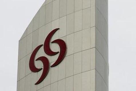 Qatar: Commercial Bank launches CB Connect