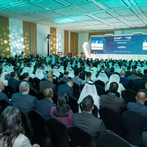 المؤتمر العالمي للمرافق 2024 يكشف عن قائمته المتميزة من نخبة المتحدثين العالميين