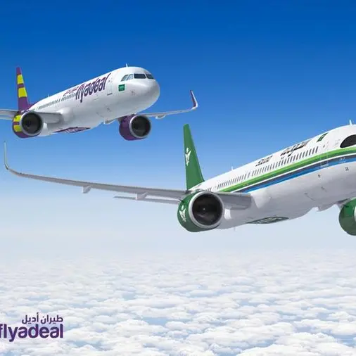 بيان صحفي: مجموعة السعودية تؤكد طلبية شراء 105 طائرات من عائلة A320neo