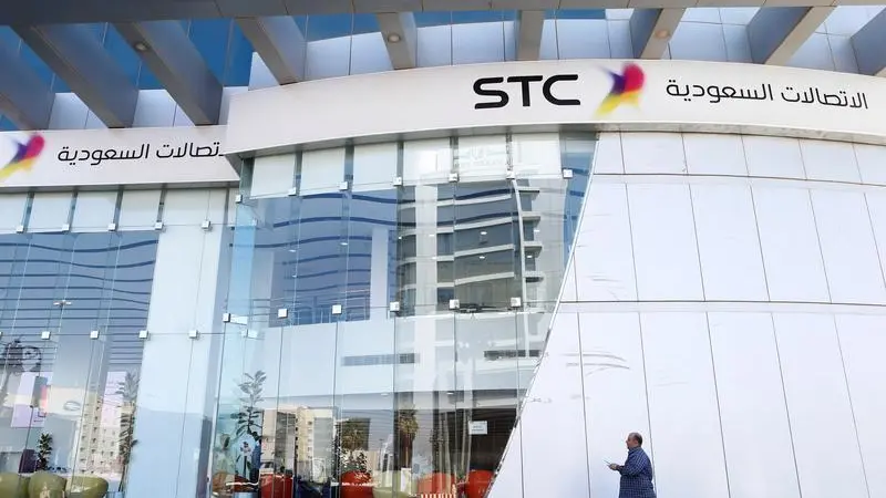 Saudi STC plans USD sukuk issuance under $5bln international programme