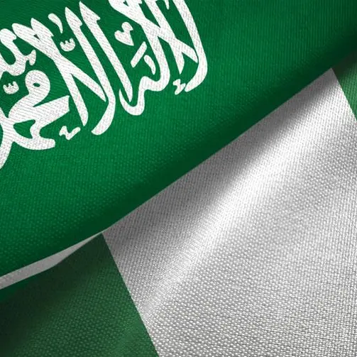 Saudi Arabia, Nigeria discuss means to enhance cooperation in protecting integrity, combating corruption