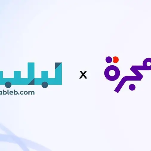 Majarra acquires Arabic AI/NLP pioneer Lableb