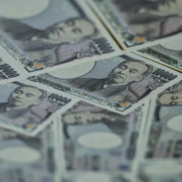 Yen swings after hitting new 34-year low, stocks rally