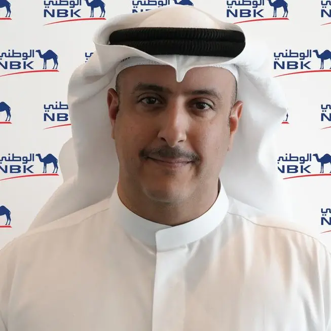 NBK commends NEOM GIGA Project Progress and sees opportunity for growth