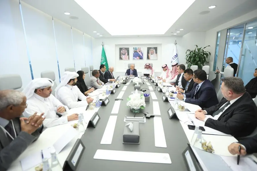 AMAN UNION Executive Council convenes its 26th meeting in Riyadh