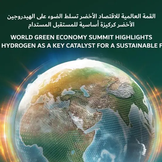 World Green Economy Summit highlights green hydrogen as a key catalyst for sustainable future