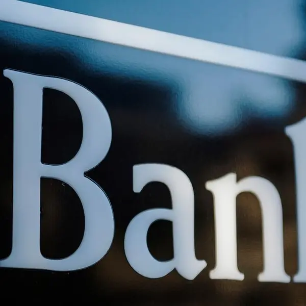 مجلس إدارة البنك الأهلي- عُمان يرفض عرض اندماج من بنك ظفار