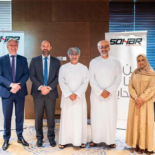 Sohar Freezone signs land lease agreement with Green Data City to develop data computing center