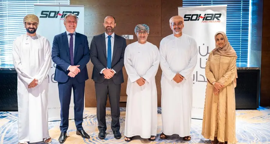 Sohar Freezone signs land lease agreement with Green Data City to develop data computing center