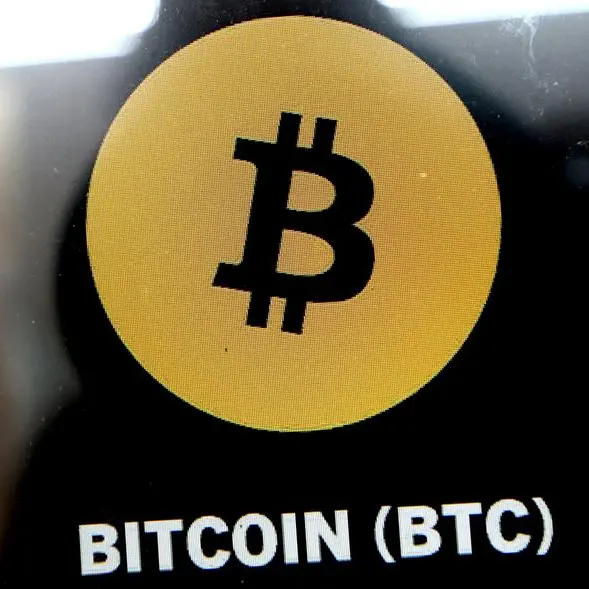 Bitcoin Group: taking steps against money-laundering, terrorist financing