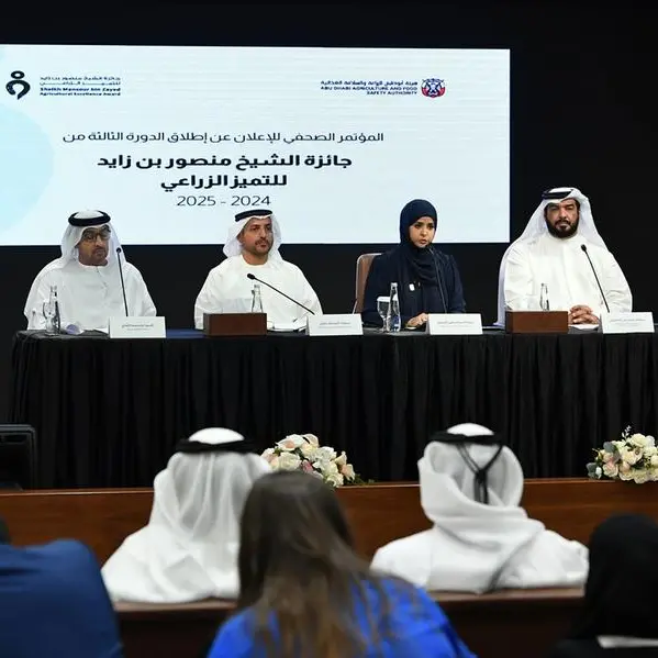 ADAFSA launches 3rd Sheikh Mansour Bin Zayed Agricultural Excellence Award