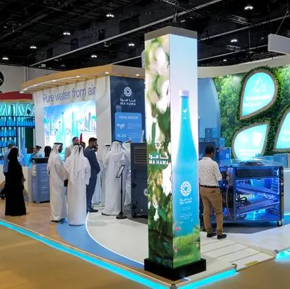 Ma hawa: Leading the way in sustainable water solutions at ADIHEX 2024