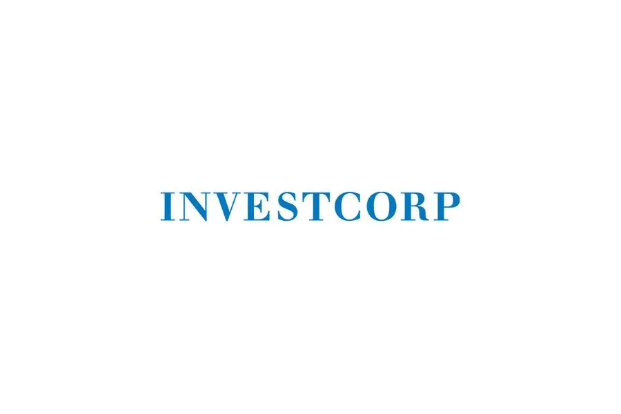 Saudi’s SNB Capital And Investcorp Forge Strategic Partnership To Target KSA Opportunities