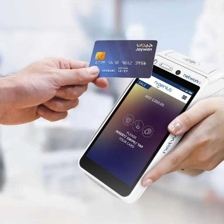 Network International leads launch of UAE domestic card scheme ‘Jaywan’ among merchants