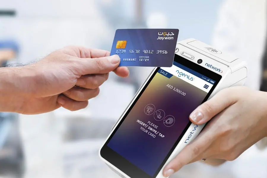 <p>Network International leads launch of&nbsp;UAE domestic card scheme &lsquo;Jaywan&rsquo; among merchants</p>\\n