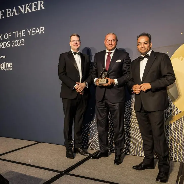 المصرف يحصل على جائزة \"أفضل بنك للعام في قطر\" من مجلة ذا بانكر التابعة لمجموعة فايننشال تايمز