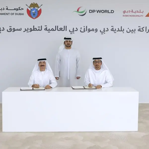Sheikh Mohammed directs development of world's largest, most advanced Dubai-based car market