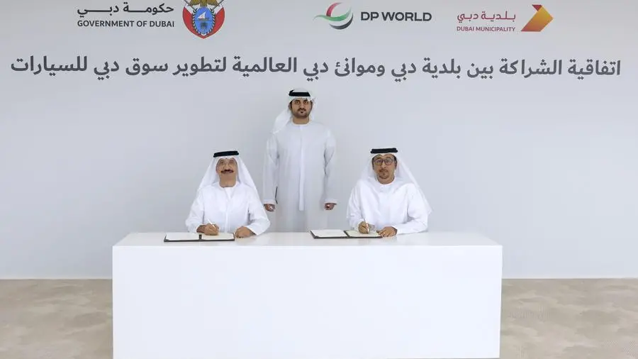 DP World in deal to set up world's largest car market in Dubai