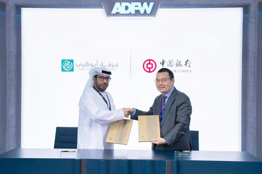 <p>Abu Dhabi Chamber supports the business ecosystem by concluding strategic partnerships during Abu Dhabi Finance Week 2023</p>\\n