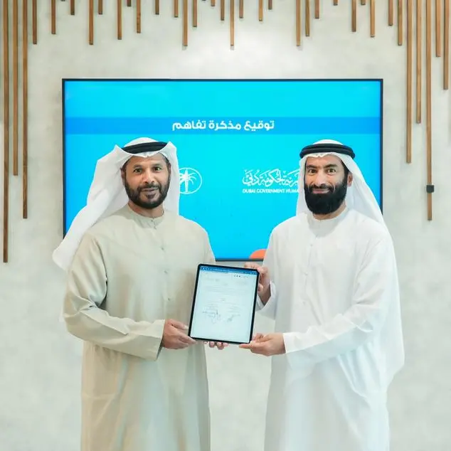 DGHR and Dubai Land Department sign MoC to empower Dubai’s workforce through partnership