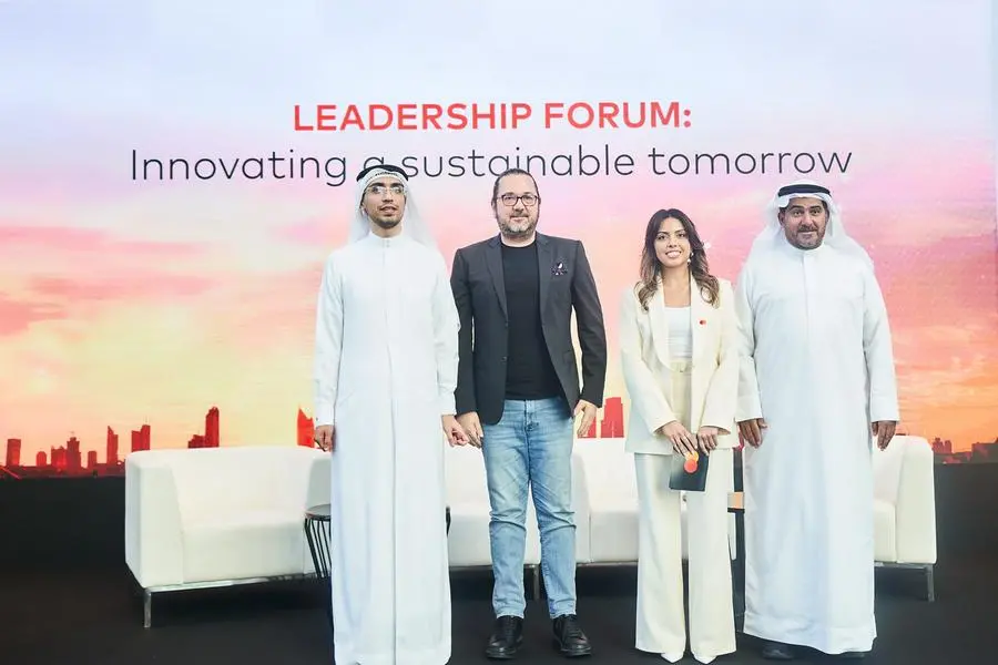 <p>Mastercard and DIFC Innovation Hub host thought leadership forum for businesses to implement innovative strategies driving sustainable growth</p>\\n