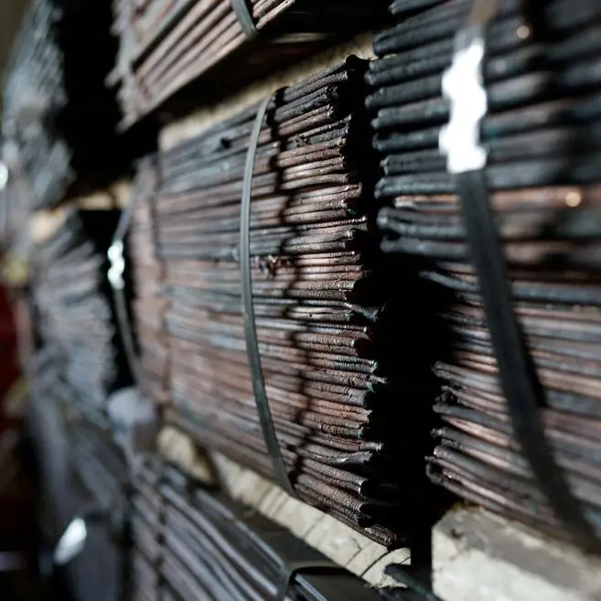 London copper dips on weak China physical consumption