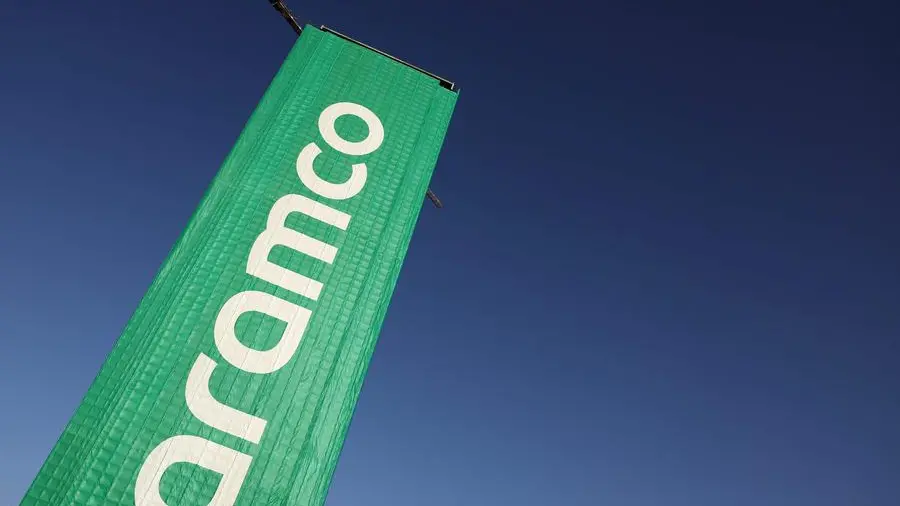 Project Updates: Phase 1 of Aramco’s Jafurah Gas Plant on track for 2025 completion