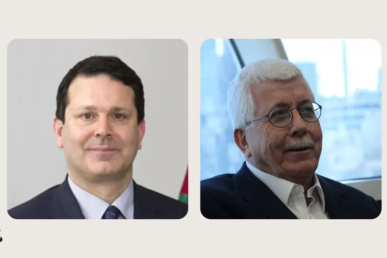 Basem Salfiti voted chairman of Bank al Etihad's board of directors, succeeding Isam Salfiti