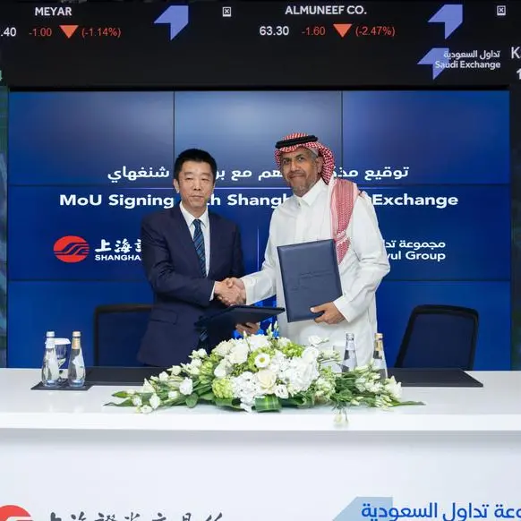 Saudi Tadawul Group signs MoU with Shanghai Stock Exchange