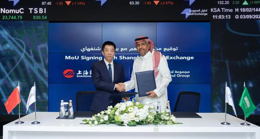 Saudi Tadawul Group signs MoU with Shanghai Stock Exchange