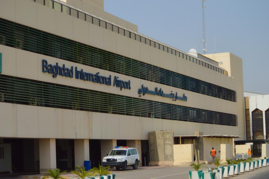 Iraq awards Baghdad airport PPP to CAAP–Amwaj consortium