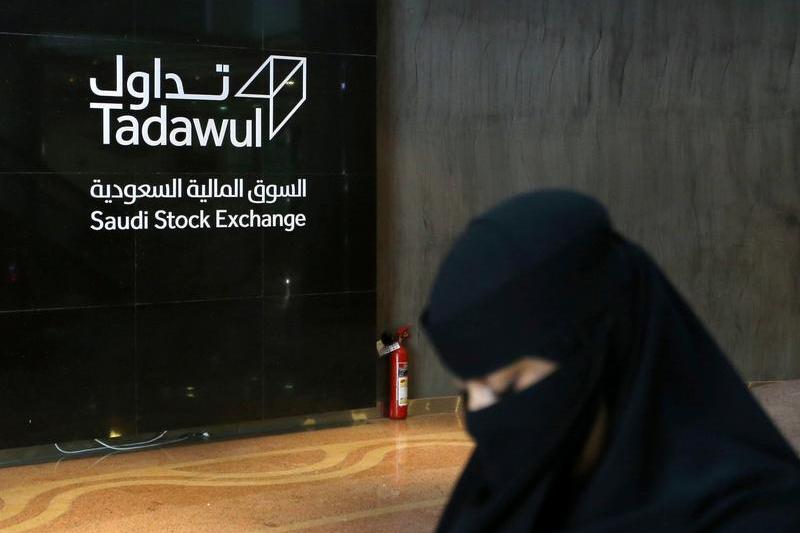 Saudi facilities management firm EFSIM to list 30% stake on Tadawul