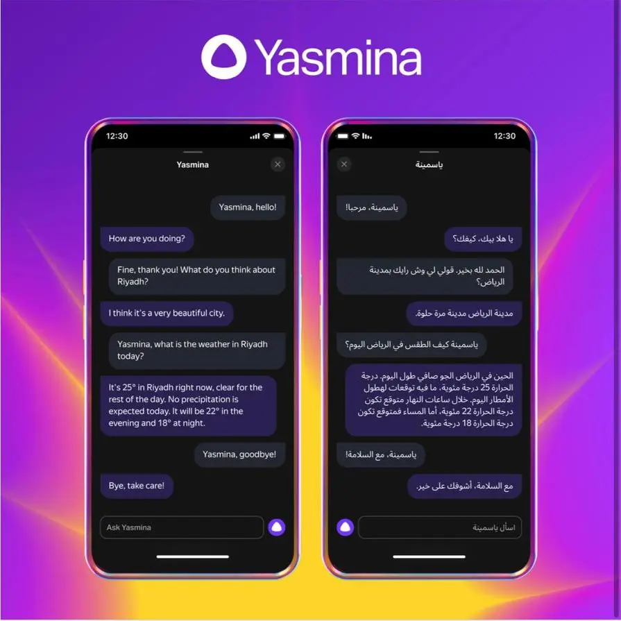 Yasmina in Yango Play: revolutionising entertainment with personalised, culture-rich interactions