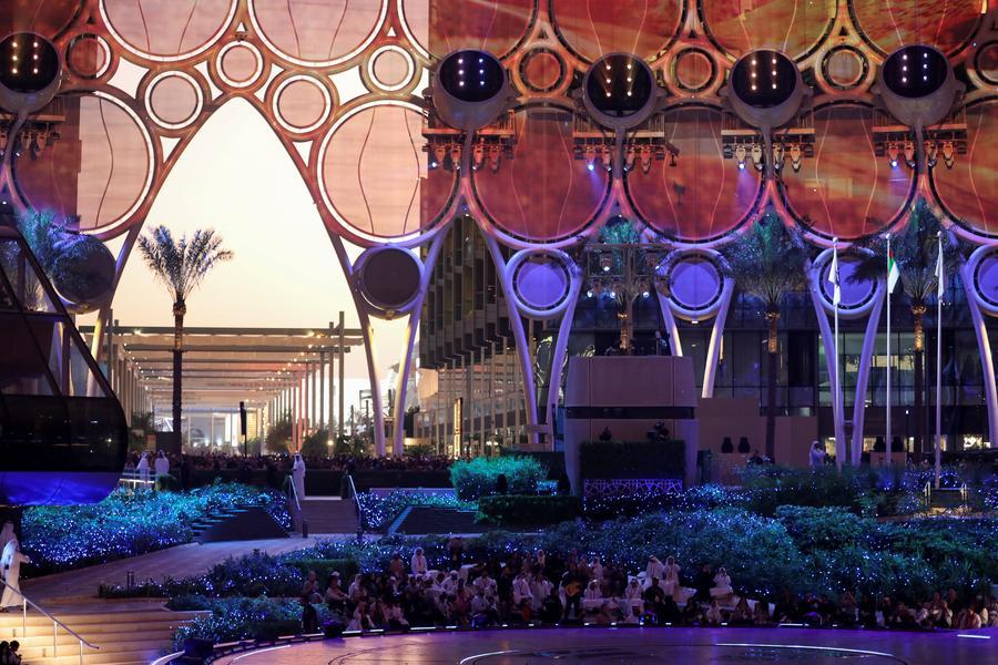 Expo City: Dubai's newest free zone to host top local, global companies