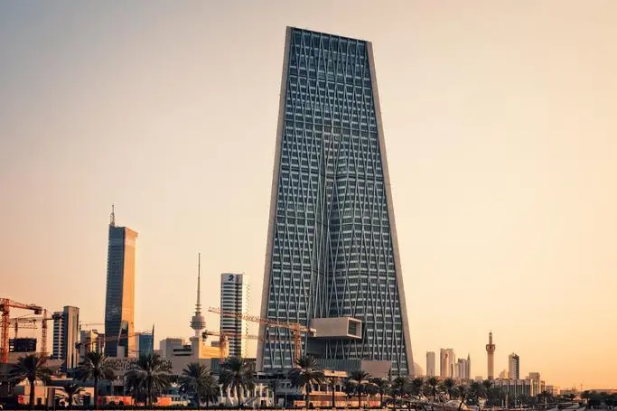 Central bank of Kuwait issues bonds