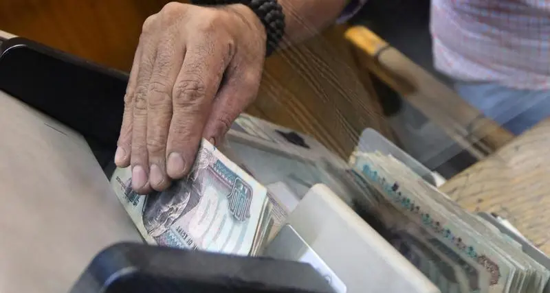 Egypt central bank's net foreign deficit shrinks sharply