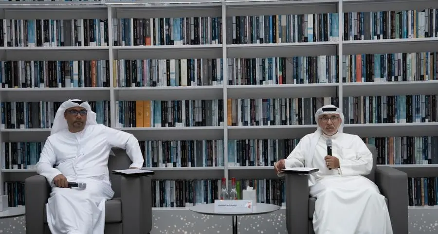 MBRL will host the first Dubai International Library Conference 2024 from 15-17 November 2024