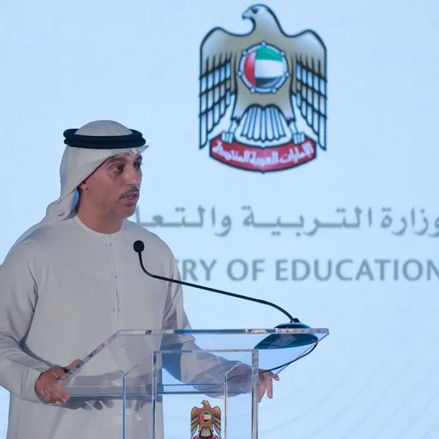 Ministry of Education honours 24 young Emirati leaders