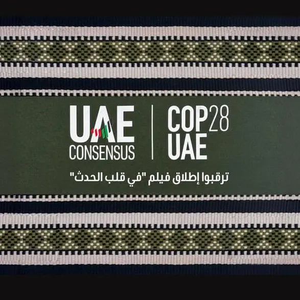 COP28 unveils teaser for documentary showcasing journey to historic UAE Consensus