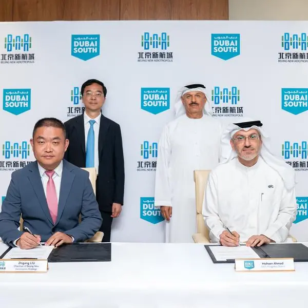 دبي الجنوب توقع اتفاقية تعاون مع \"بيجين نيو إيروتروبوليس القابضة المحدودة\" الصينية في مجال التنمية الاقتصادية