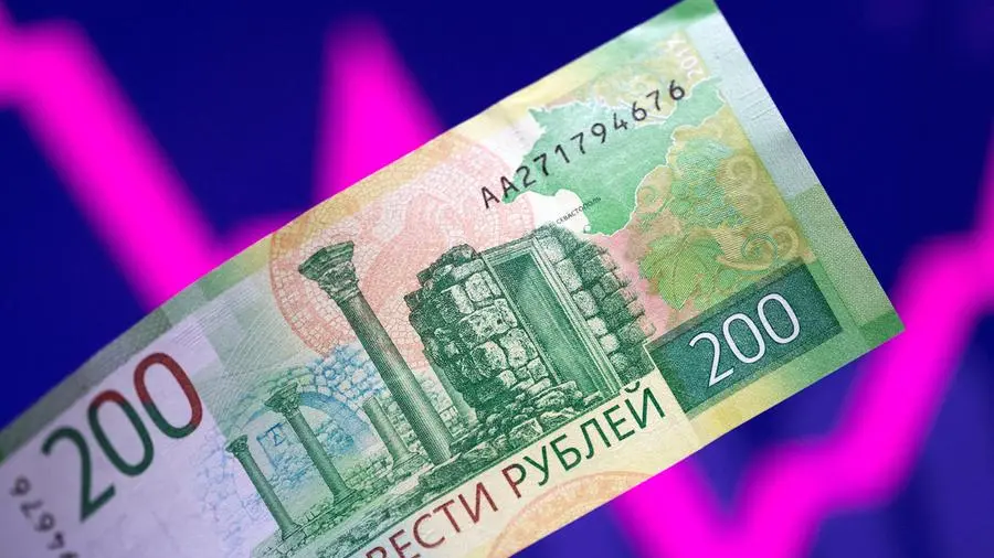 Russia raises 2023 budget deficit estimate to 1.1% of GDP